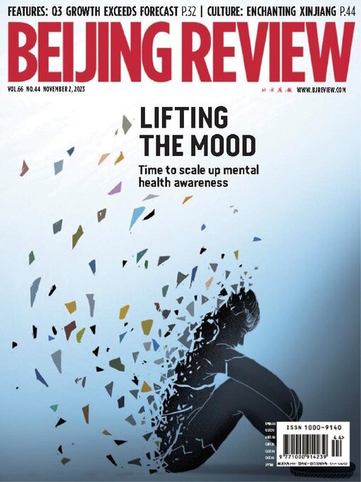 Cover image for Beijing Review